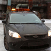 световая балка Vision Alert  70-00328-V
