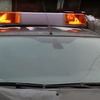 световая балка Vision Alert  70-00436-V