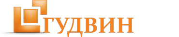 ООО "Гудвин"