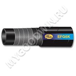 рукав Gates  8EFG6KXLL, SKU 339313 Gates
