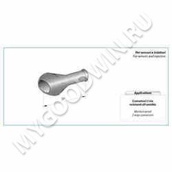 Разъем   SKU 28638 