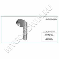 Разъем   SKU 28640 