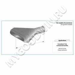 Разъем   SKU 28644 