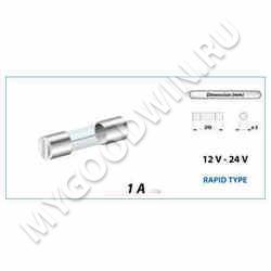предохранитель   SKU 26803 