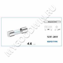 предохранитель   SKU 26806 