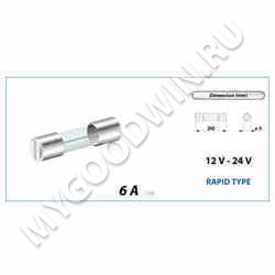 предохранитель   SKU 26808 