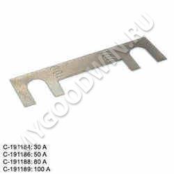 предохранитель   SKU 26829 