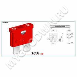предохранитель   GM-10, SKU 26919 