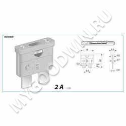 предохранитель   SKU 26921 