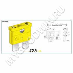 предохранитель   GM-20, SKU 26922 