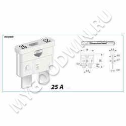 предохранитель   SKU 26923 