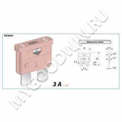 предохранитель   SKU 26924 