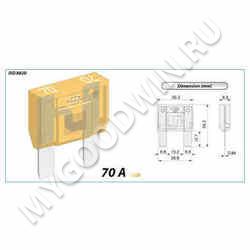 предохранитель   SKU 28467 