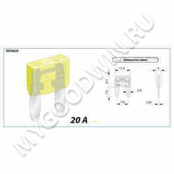 предохранитель   MIC-20, SKU 28517 