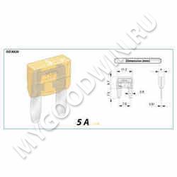 предохранитель   MIC-5, SKU 28522 