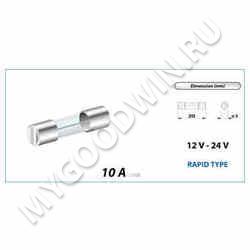предохранитель   SKU 28560 