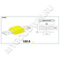предохранитель   SKU 28562 