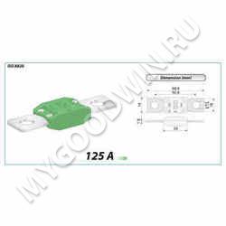 предохранитель   SKU 28563 