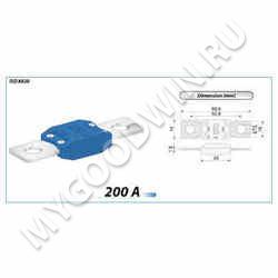 предохранитель   SKU 28566 