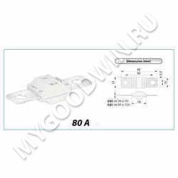 предохранитель   SKU 28574 