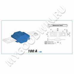 предохранитель   SKU 28575 