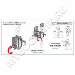 коробка   SKU 28555 