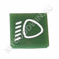 вставка   SKU 28771 