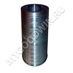 конус   SKU 345611 