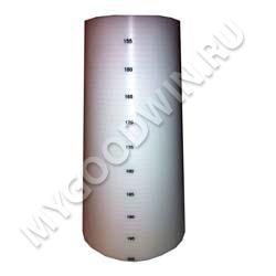 конус   SKU 345639 