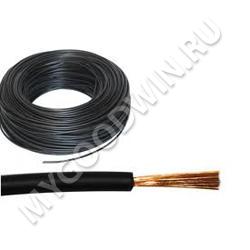 провод   SKU 26861 