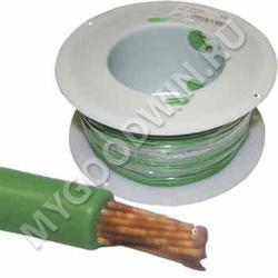 провод   SKU 26865 