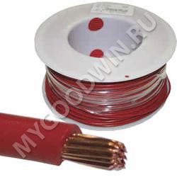 провод   SKU 26870 