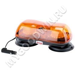 световая балка Britax  A454.00.LMV, SKU 341484 Britax