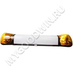 световая балка Britax  A6262.100.12V, SKU 345830 Britax