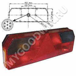 фонарь   SKU 26668 